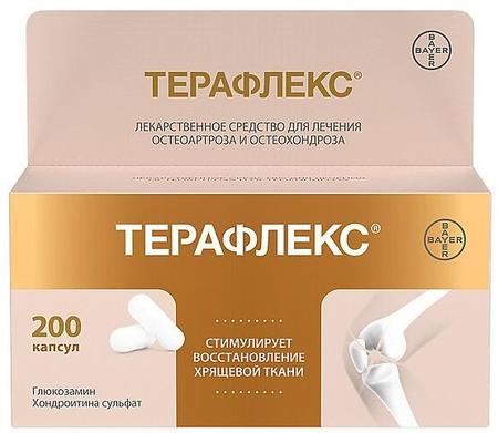 Фото Терафлекс, капсулы 500 мг+400 мг, 200 шт.