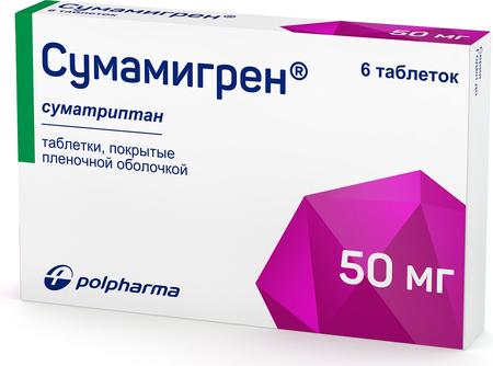 Фото Сумамигрен, таблетки покрыт. плен. об. 50 мг, 6 шт.