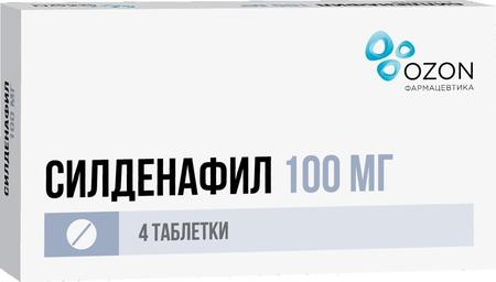 Фото Силденафил, таблетки покрыт. плен. об. 100 мг, 4 шт.