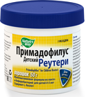 Фото Примадофилус