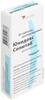 Фото Юнидокс Солютаб, таблетки диспергируемые 100 мг, 20 шт.