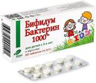 Фото Бифидумбактерин-1000