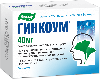Фото Гинкоум, капсулы 40 мг, 60 шт.