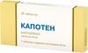 Фото Капотен, таблетки 25 мг, 28 шт.