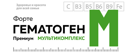 Фото Гематоген Форте Премиум Мультикомплекс (Coriota Beauty), 35 г