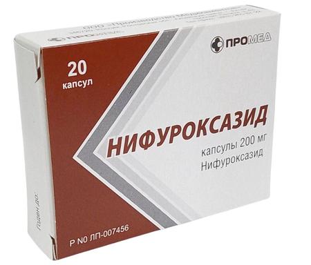 Фото Визин Классический, капли глазные 0.5 мг/мл, 15 мл