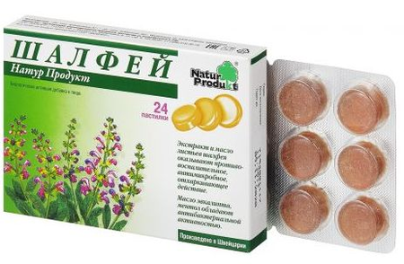Фото Натур Продукт Шалфей