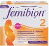 Фото Фемибион 2, таблетки покрыт. плен. об., 28 шт. + капсулы, 28 шт.