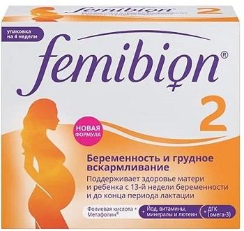 Фото Фемибион 2, таблетки покрыт. плен. об., 28 шт. + капсулы, 28 шт.