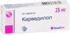 Фото Карведилол, таблетки 25 мг, 30 шт.