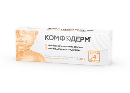 Фото Комфодерм, мазь 0.1%, 30 г