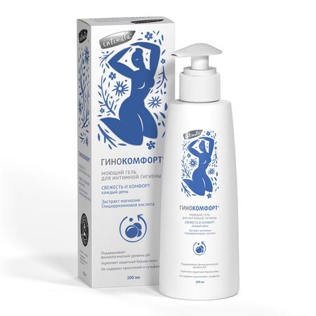 Фото Гинокомфорт, Свежесть и комфорт моющий гель, 200 мл
