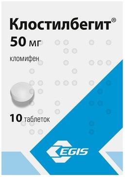 Фото Клостилбегит, таблетки 50 мг, 10 шт.