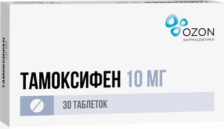 Фото Тамоксифен, таблетки 10 мг, 30 шт. Фото Тамоксифен, таблетки 10 мг, 30 шт.
