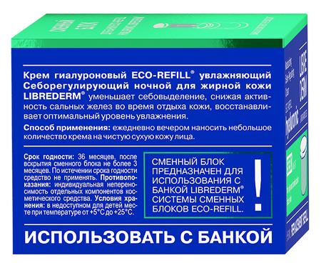 Фото Мотилиум, таблетки покрыт. плен. об. 10 мг, 30 шт.