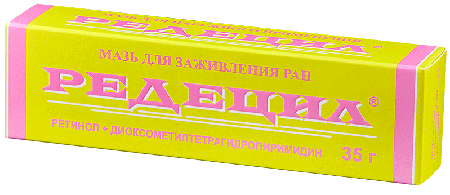 Фото Редецил, мазь, 35 г