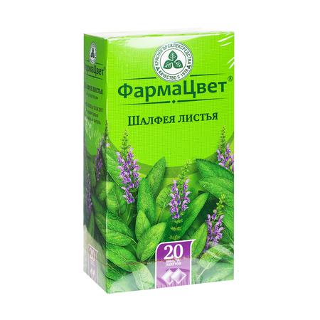 Фото Шалфея листья, пакетики 1.5 г, 20 шт.