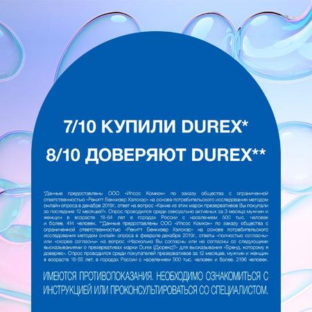 Фото Презервативы Durex Invisible ультратонкие, 3 шт.