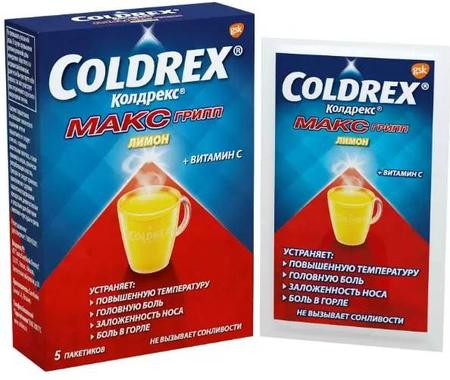 Фото Колдрекс МаксГрипп, порошок (лимон), 5 шт.