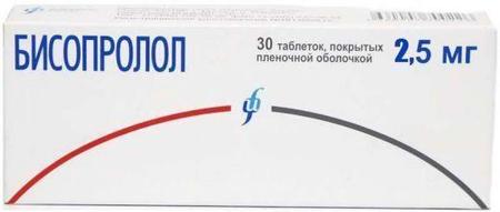 Фото Бисопролол, таблетки покрыт. плен. об. 2.5 мг, 30 шт.