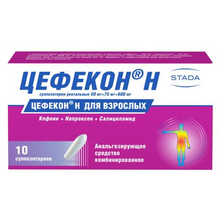Фото Цефекон Н, суппозитории, 10 шт.