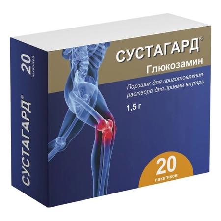 Фото Сустагард, порошок для приготовления раствора для приема внутрь 1,5 г, пакетик 3,95 г, 20 шт.