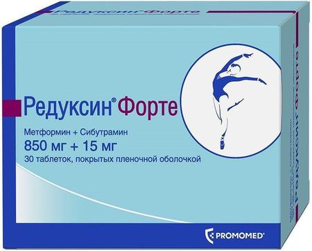 Фото Редуксин Форте, таблетки покрыт. плен. об. 850 мг+15 мг, 30 шт.