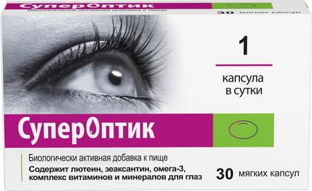 Фото Супероптик, капсулы 850 мг, 30 шт.