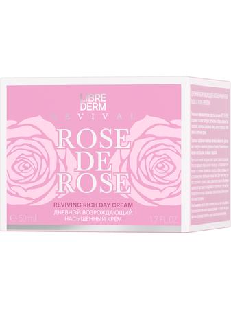 Фото Мотилиум Экспресс, таблетки для рассасывания 10 мг, 30 шт.