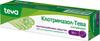 Фото Клотримазол-Тева, крем 1%, 30 г