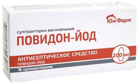 Фото Повидон-йод, суппозитории вагинальные 200 мг, 15 шт.