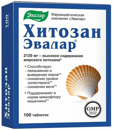 Фото Хитозан-Эвалар, таблетки 500 мг, 100 шт. Фото Хитозан-Эвалар, таблетки 500 мг, 100 шт.