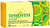 Фото Тенотен детский, таблетки для рассасывания, 40 шт.