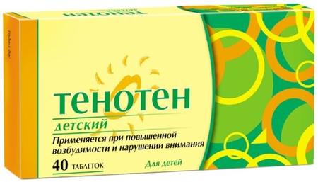 Фото Тенотен детский, таблетки для рассасывания, 40 шт.