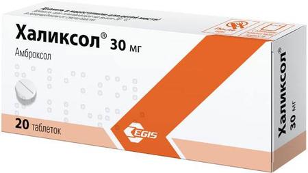 Фото Халиксол, таблетки 30 мг, 20 шт.