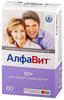 Фото Алфавит 50+, таблетки, 60 шт.