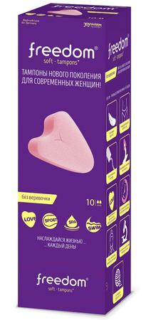 Фото Freedom Mini, тампоны, 10 шт.