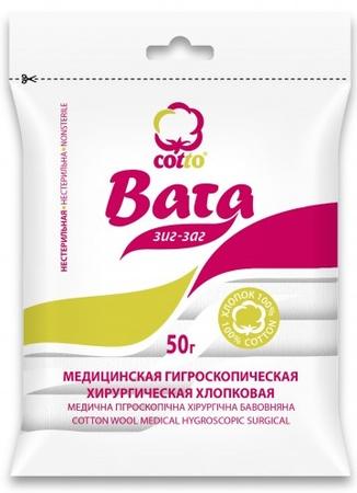 Фото Вата хирургическая Зиг-Заг (cotto), 50 г Фото Вата хирургическая Зиг-Заг (cotto), 50 г