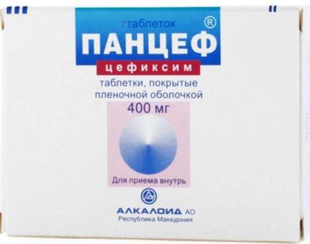 Фото Панцеф, таблетки покрыт. плен. об. 400 мг, 7 шт.