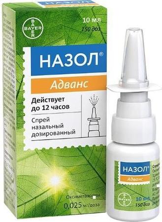 Фото Тизин Классик, спрей назальный 0.1%, 10 мл