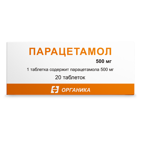 Фото Парацетамол, таблетки 500 мг, 20 шт. (Органика)