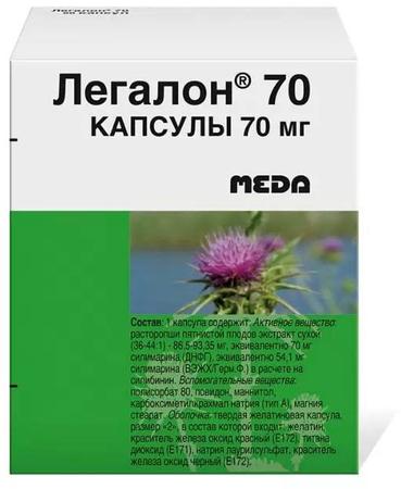 Фото Легалон 70, капсулы 70 мг, 30 шт.