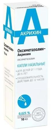 Фото Имодиум Экспресс, таблетки-лиофилизат 2 мг, 6 шт.