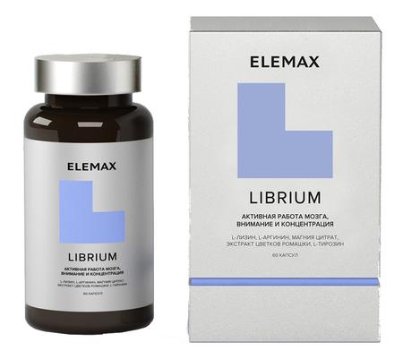 Фото Доктор МОМ, пастилки от кашля (клубника), 20 шт.