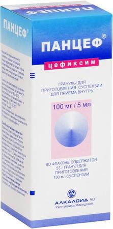 Фото Панцеф, гранулы 100 мг/5 мл, 53 г