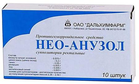 Фото Нео-Анузол, суппозитории ректальные, 10 шт.