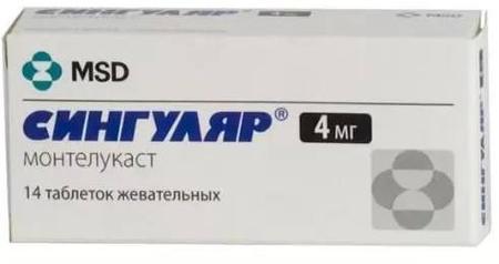 Фото Сингуляр, таблетки жевательные 4 мг, 14 шт.