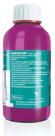 Фото Гевискон Двойное Действие, суспензия (мята), 300 мл