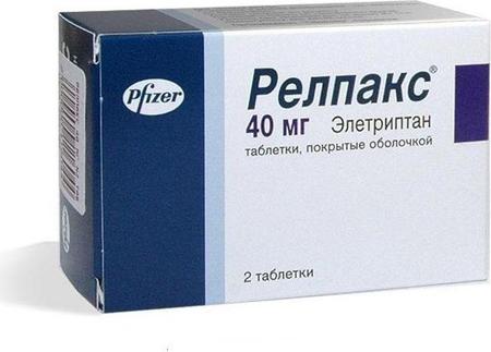 Фото Релпакс, таблетки покрыт. плен. об. 40 мг, 2 шт.