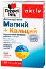 Фото Доппельгерц Актив Магний + Кальций Депо, таблетки двухфазные, 30 шт.